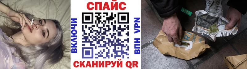 hydra рабочий сайт  закладки  Южно-Сухокумск  Бутират Butirat 