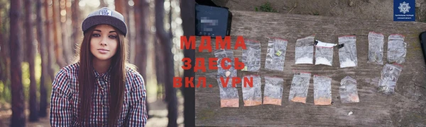 экстази Алексин