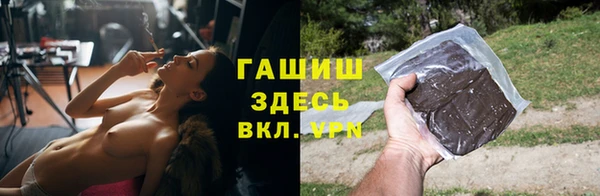 PSILOCYBIN Абдулино