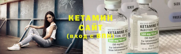apvp Няндома
