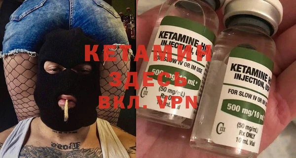 мескалин Абаза
