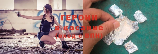 прущие грибы Алзамай