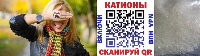 hydra как зайти Южно-Сухокумск Меф 4 MMC